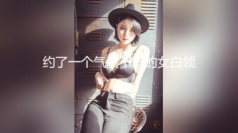 我最喜欢的日韩情侣自拍第10弹 韩国极品素人美女 口活特棒，最后被艹到学喵叫！ (1)