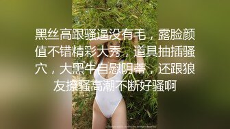 小红书上约的拍私房的妹子苏畅身材颜值都是满分，有M倾向，深喉爆艹，艹成母狗狂吠不止！