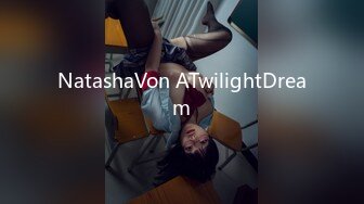 NatashaVon ATwilightDream