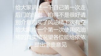 操漂亮美女 第一视角 口活超棒 手插几下 满手白色粘液骚的不行 经典后入操的爽得不行 这水声听着淫荡