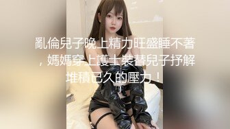 (中文字幕)某シロウト人妻投稿動画サイトで話題沸騰中！！伝説の騎乗位人妻（仮）早妃さん Madonna独占AVデビュー！！