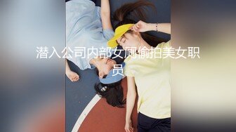 (h_237nacr00671)夫と共謀し隣人の大学生を誘惑する美人妻！その行為を盗撮し楽しむ変態夫婦！？ 水川かえで