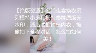 极品白色纱裙小少妇约到酒店，暧昧氛围小姐姐很喜欢笑，鸡巴猛力啪啪抽插，这小翘臀抽操碰撞真是爽啊