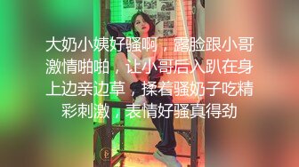 精选美女厕所TP系列 玩游戏的漂亮妹子