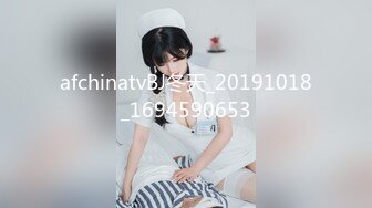 afchinatvBJ冬天_20191018_1694590653