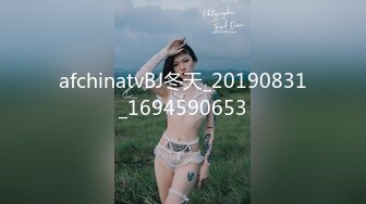 afchinatvBJ冬天_20190831_1694590653