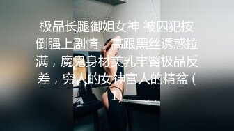 长得像吴亦凡帅哥 探花阿帅聊天软件约了个颜值大波妹酒店开房准备玩几天