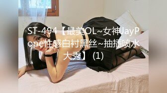 办公楼女厕全景偷拍镂空高跟长发美少妇肉穴肥厚肉瓣