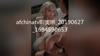 afchinatvBJ奥琳_20190627_1694590653