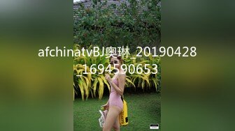 afchinatvBJ奥琳_20190428_1694590653