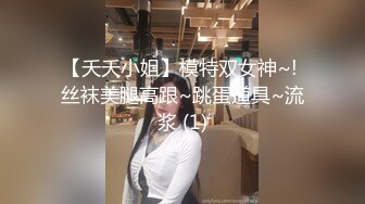 麻豆传媒&PsychopornTW联合出品-淫荡欲女 同时被一个白人鸡巴和一个国人鸡巴同时操 前后夹击