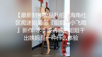 私房四月最新流出黑客破解家庭网络摄像头偷拍老夫妻宛如新婚燕尔激情绵绵堪比壮年 (1)