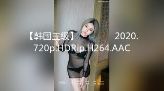 大奶子美少妇出租屋和混社会的大哥偷情 先玩69再打炮