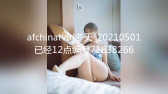 afchinatvBJ冬天_20210501已经12点编号71838266