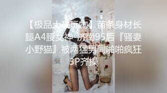 【MandyLovesYou】正宗大美女，明星级别的高颜值女神，越看越好看狂撸 (4)