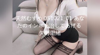 [EBOD-775] 終電後の無理やり相部屋NTR キモい中年セクハラ店長に巨乳バイトが何度も中出しされ彼氏よりもイカされてしまった屈辱の夜 飛鳥りいな