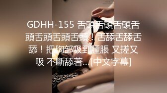 91小白新作之偷玩極品性感人妻