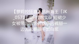 【最新顶级骚货】豪乳网红女神『谭晓彤』最新剃毛私拍 教你如何从黑森林变成白虎 豪乳+美乳NICE