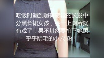 私密保健会所（XJJspa油）男技师给稀毛少妇推油阴部紧缩护理