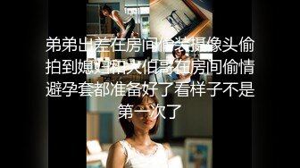 2024年新人最嫩的妹子【汇子】小萝莉~刚成年，奶子刚发育，楚楚可怜的小眼神真让人遭不住，上下都超级粉，必看！ (1)