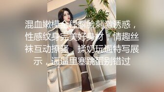 内射jk清纯小女友，有露脸，对白