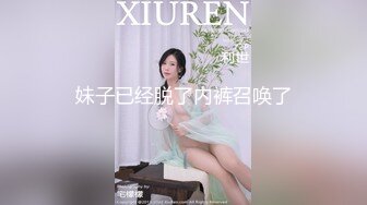 高颜值美女玩漏出