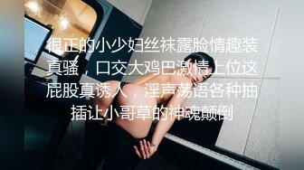 TWTP 小吃店女厕全景偷拍多位美女嘘嘘各种美鲍全部收5 (2)