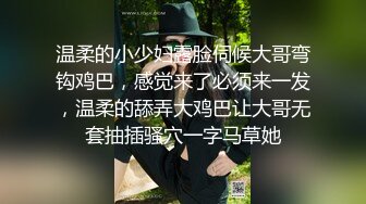 舞蹈班《监控破解》偷拍多位美女学员后台换衣服1 (14)