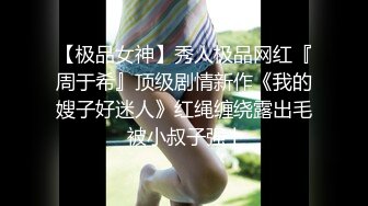 邪恶三人组下药迷翻公司的美女同事带回酒店各种姿势玩4P (2)