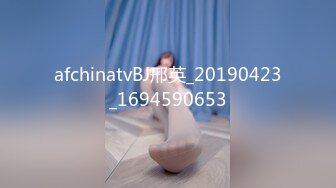 afchinatvBJ邢英_20190423_1694590653