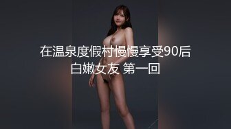 无套爆操香软多汁护士装骚女友 镜前窗前后入 白过膝袜无毛浪穴操起来真带劲 爆精射一美臀 高清1080P完整版