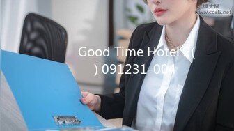 강아지녀 Good Time Hotel 2(금목걸이) 091231-004