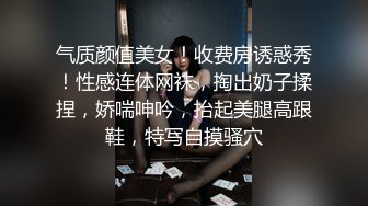 Q仔哥带你体验梦幻会所的胸推丝袜脚撸