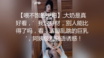 露脸网调骚女仆