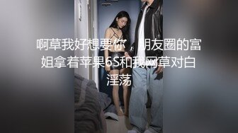 巨根网红私密图集加SEX视频