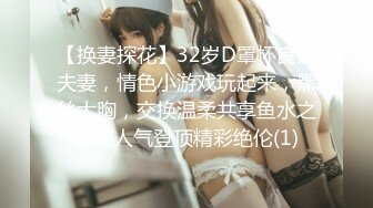 csgirlvideo#025王瑞儿