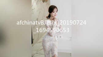 afchinatvBJ赛秋_20190724_1694590653