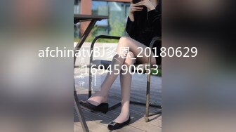 afchinatvBJ多恩_20180629_1694590653