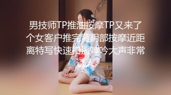 果贷美女特别版四川妹子杨晴雨表情很风骚的自插无毛小嫩逼