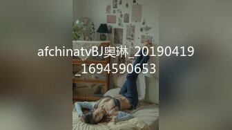 afchinatvBJ奥琳_20190419_1694590653