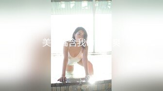 美女嘴含我命根好爽