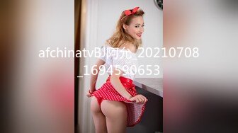 afchinatvBJ阿允_20210708_1694590653