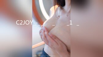 C2JOY_-_미시는_외출중_1탄_보험_설계사