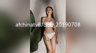 afchinatvBJ冬天_20190708