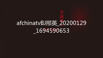 网爆门事件最近很火的澄海网红椅事件，店铺打佯烧烤年轻靓丽老板娘自拍动作片