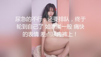 偶然見かけた貧乳女子がまさかのノーブラ！？見られる事に興奮した彼女の敏感乳首はビンビンに立っていて… 5