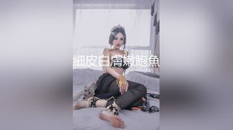 ADN-209 老公，請原諒我…。 -女人的味道- 優木奈緒[中文字幕]