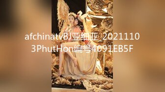 afchinatvBJ亚细亚_20211103PhutHon编号4091EB5F