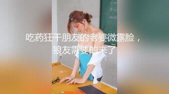 国产大型AV情景剧【活动结束❤️粉丝搭地铁送我回家酒后意识不清被狼粉猥亵车厢内被爆操】