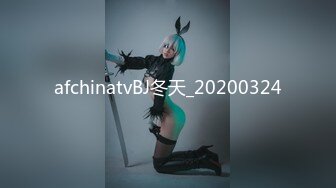 afchinatvBJ冬天_20200324